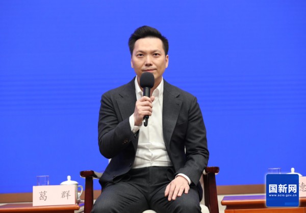 纬景储能葛群出席【国务院新闻办公室】“新征程上的奋斗者”见面会，长时储能技术是支撑算力中心等发展的重要关键底座