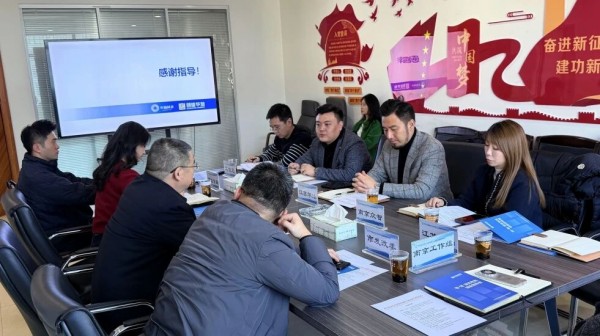 探索“算力中心 + 长时储能”协同，华灿科技/朗雄华灿赴西宁开展液流储能项目落地与应用场景考察交流