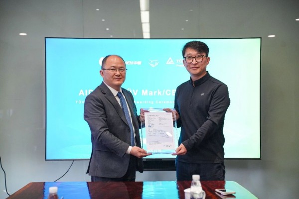 中恒电气AIDC电源产品获德国莱茵TÜV大中华区首张权威认证
