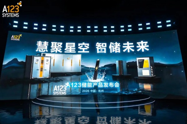 为数据中心采用800V HVDC架构！万向A123发布浸没冷却半固态储能解决方案
