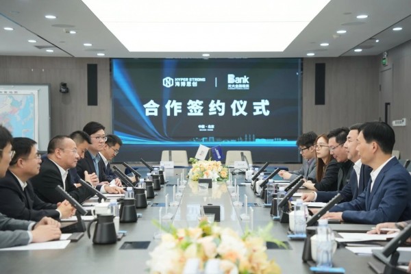 海博思创与光大金租达成合作 共拓独立储能、算电协同等创新赛道
