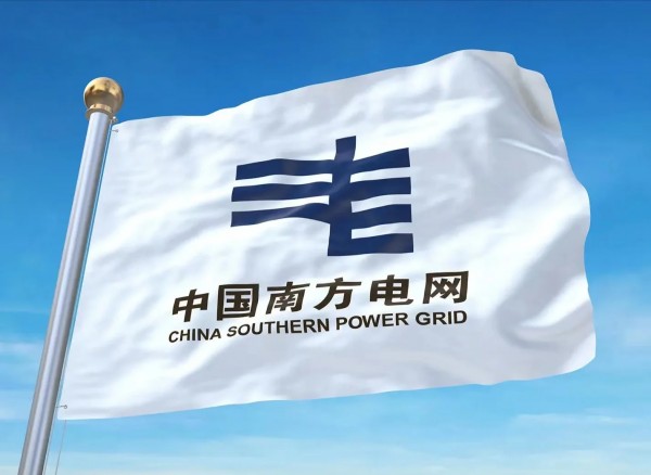 南网科技：公司新型储能系统及技术可应用于数据中心绿电直连项目