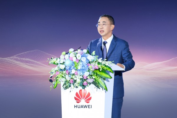 华为4T技术赋能源网荷储AIDC，重塑算力产业新价值