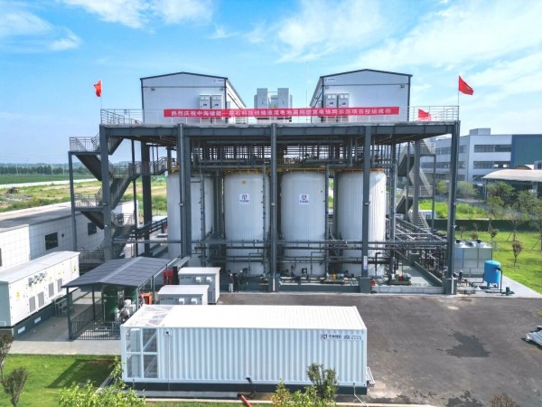 长时储能打通算电协同壁垒 跨界融合筑牢零碳算力根基——中海储能、是石科技联合打造离网算电协同项目，引业界高度关注