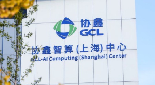 2026上半年十家龙头算电布局盘点：储能与算力基建进入规模化落地周期