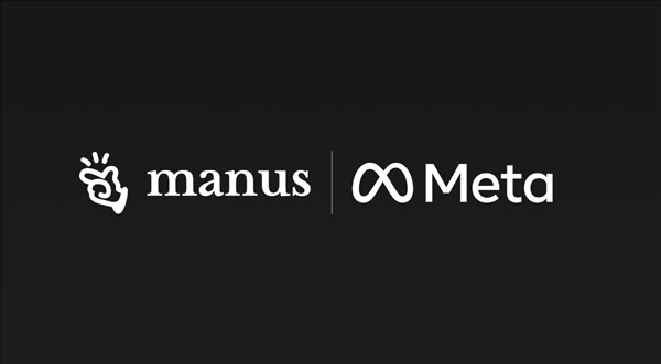 国内首例AI领域外资并购被叫停！Meta二十亿美元收购Manus交易终止