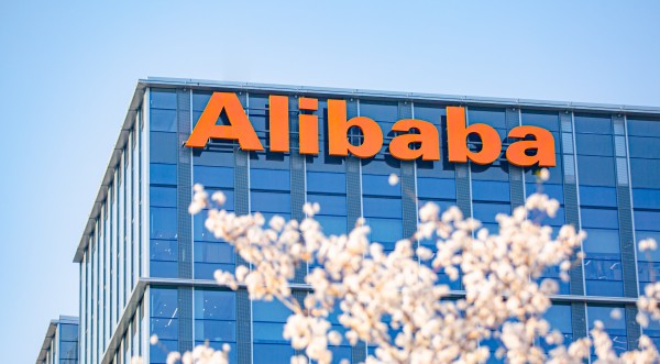 阿里巴巴：AI基础设施支出加大导致利润暴跌75%