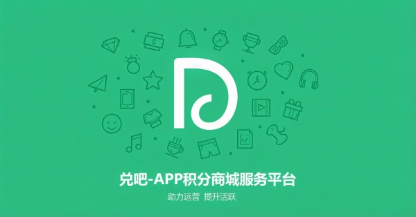AI短剧业务高速放量 兑吧集团完成战略赛道升级