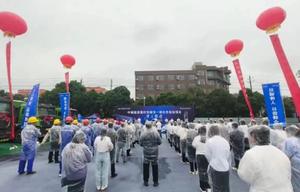 陕西渭南韩城市 No.001 董村站开工奠基，“AI智慧光储充一体化”能源驿站落地陕西