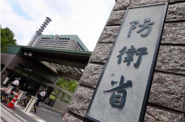 日本拟将AI引入自卫队指挥系统，加速战场决策与目标识别