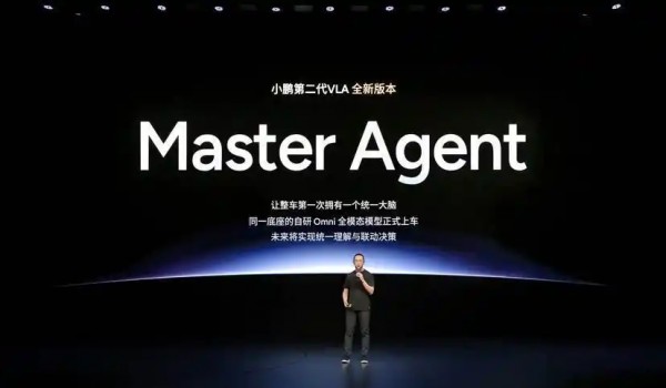 AI开始理解“时间”！小鹏第二代VLA大模型完成重大迭代