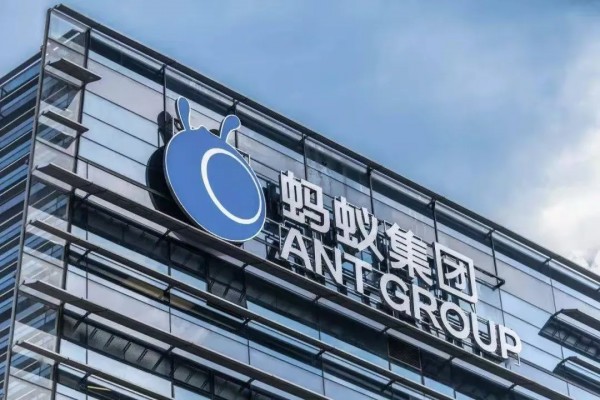 蚂蚁集团携手中金公司推出首个金融增强大模型Ling-3.0-flash-Fin