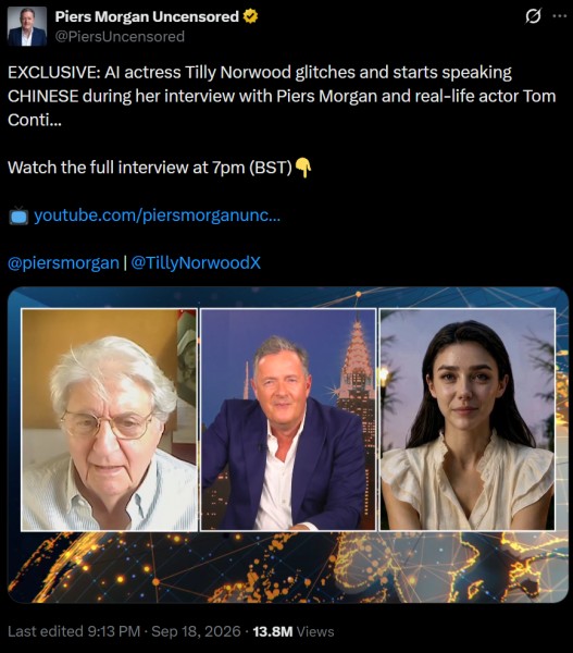英文访谈突发粤语回应！英国AI虚拟演员现场异常出圈，业内解析深层技术逻辑