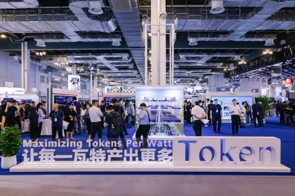 算力竞争进入新阶段：源网荷储重构AIDC电力算力协同体系