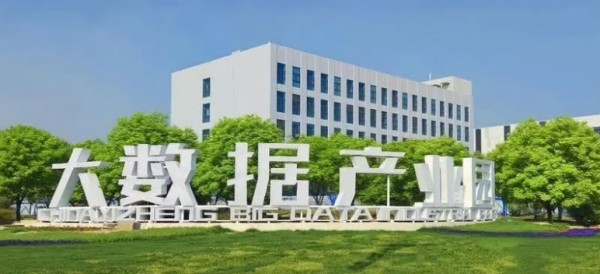 扬州：运河之上筑算力枢纽，凭什么成“江苏智算第一城”