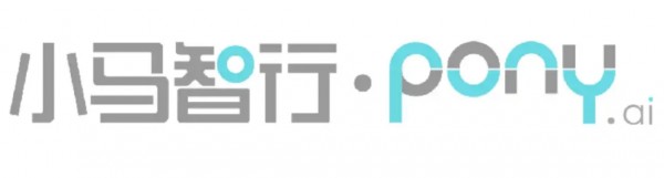小马智行杀入欧洲！全球首发L4自动驾驶重卡，年内量产并瞄准欧美市场