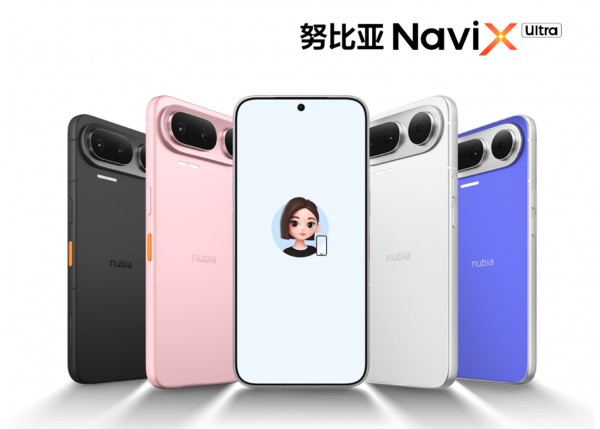 全球首款AI智能体手机获入网许可，“豆包手机”9月上市