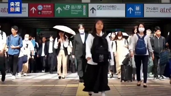 人机情感羁绊愈发普遍 日本社会正视AI陪伴带来的新型社交困境