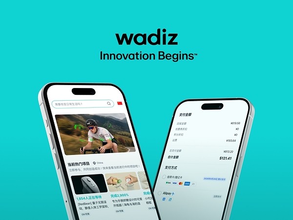 深耕中韩科创桥梁 Wadiz助力中国AI硬件品牌开拓韩国及亚洲市场