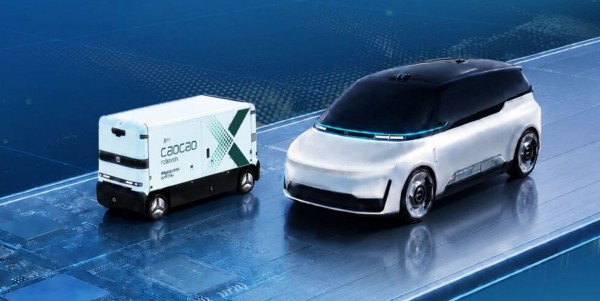 三位一体构建闭环，曹操出行 RoboX 战略押注物理AI与共享出行未来