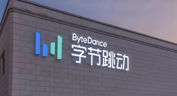 字节跳动新AI模型曝光：可实时生成空间视频，张一鸣亲自负责