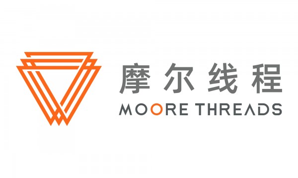 摩尔线程秘密递表港交所，“中国版英伟达”启动港股IPO