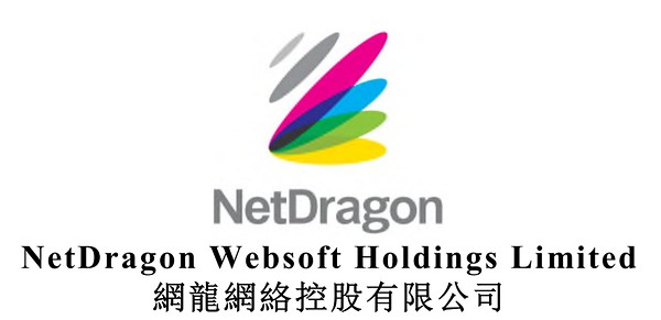 5000万布局AIGC短剧赛道，网龙与九州组建合资公司落地AI生态