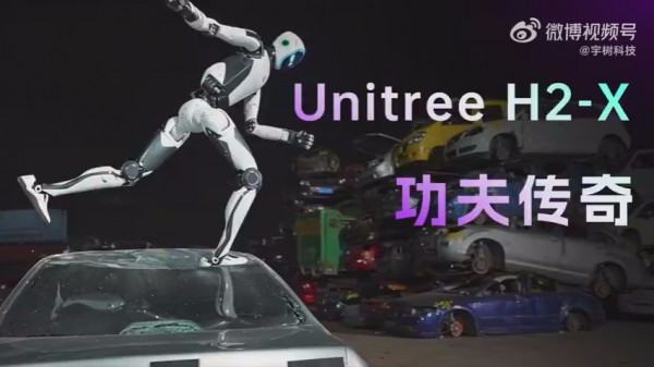 抬车、挡刀、4米空翻：宇树发布“H2-X 功夫传奇”人形机器人