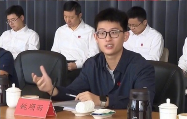 腾讯首席AI科学家姚顺雨带领混元立下硬核Flag